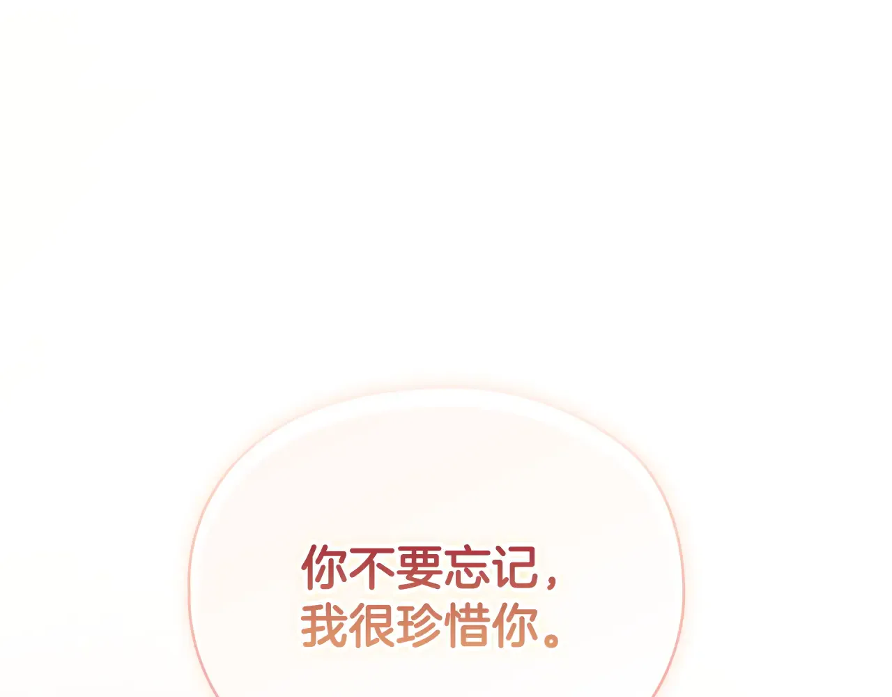 第247页