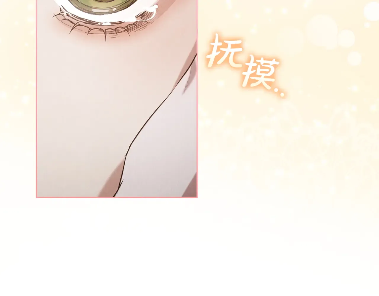第252页