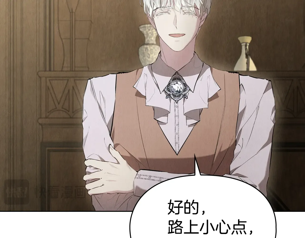 第163页