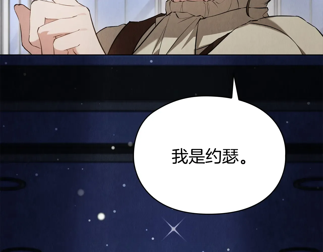 第236页
