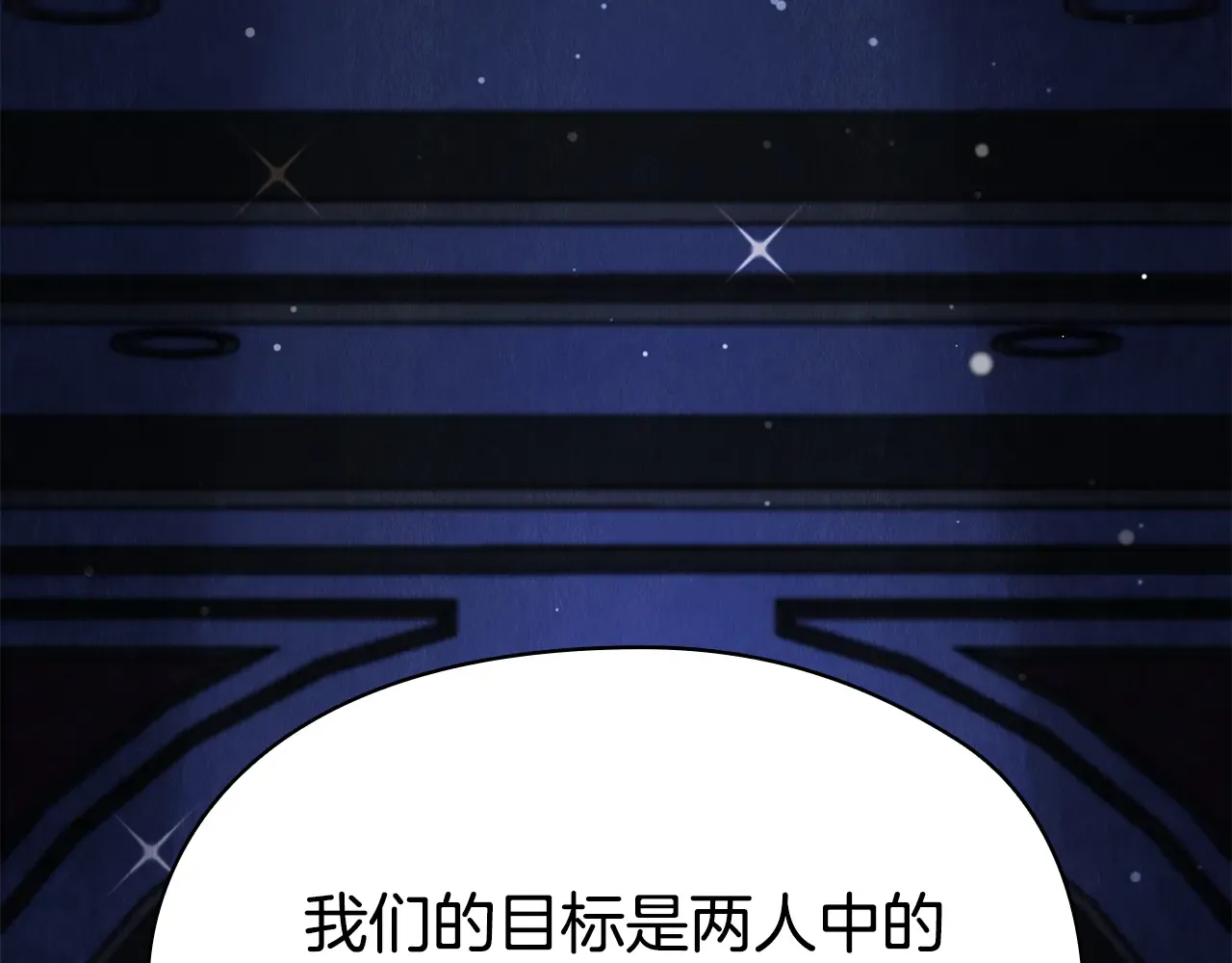 第237页
