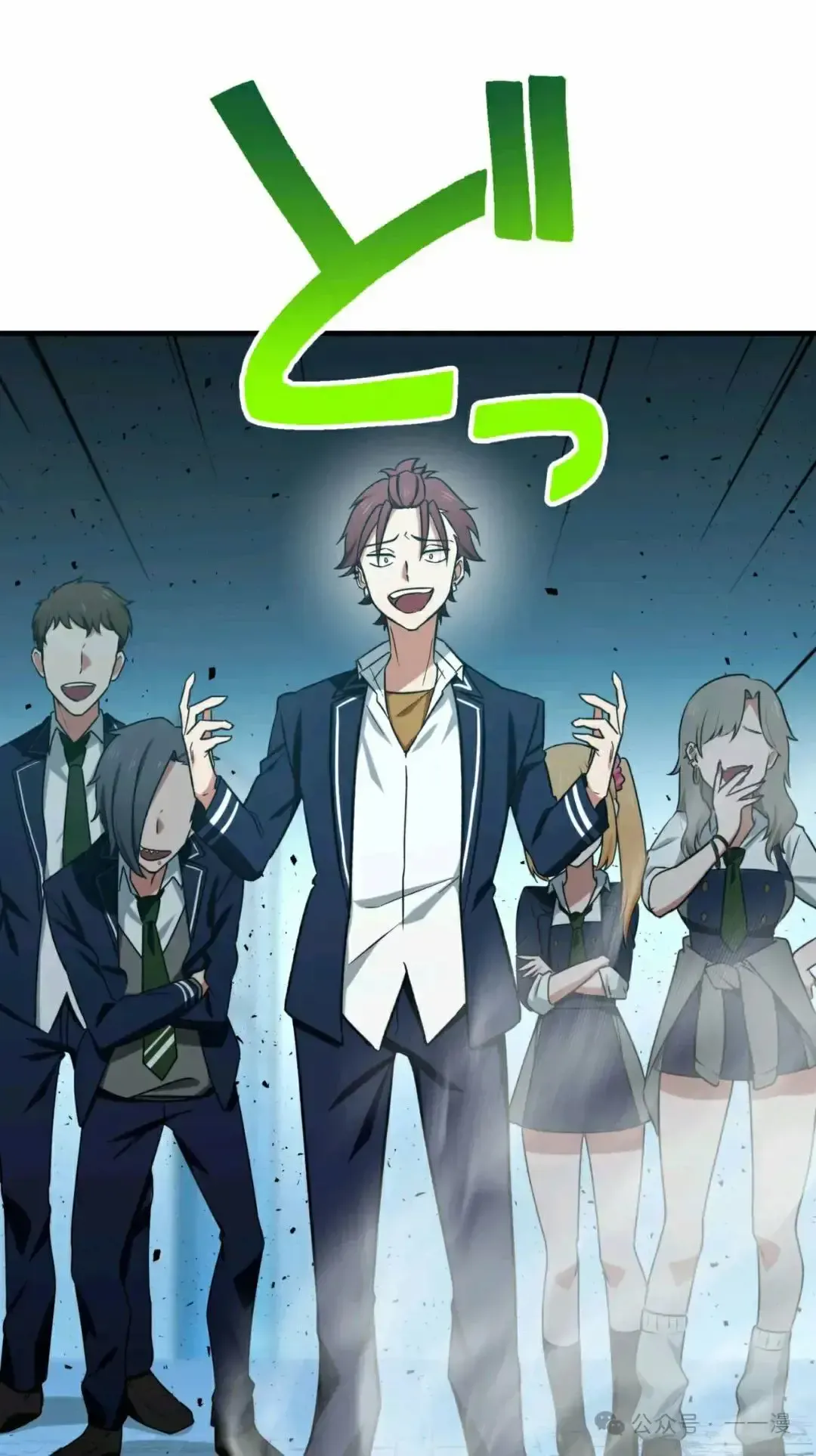 第75页