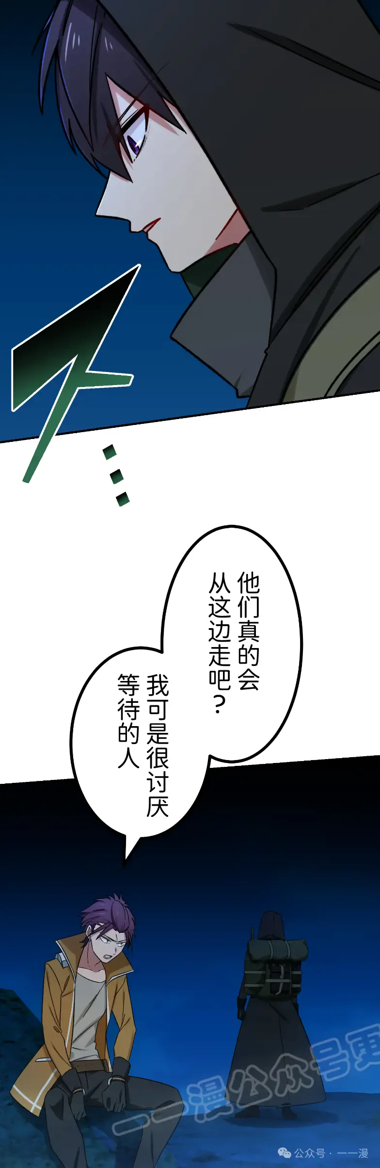 第98页