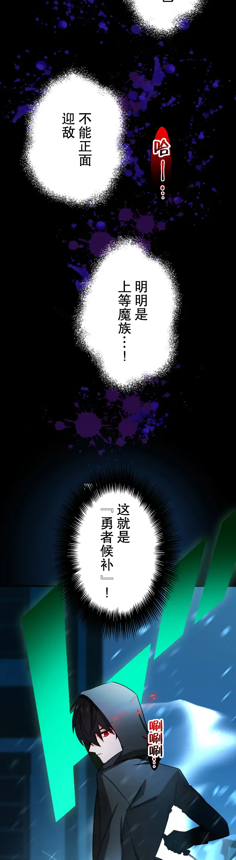 第96页