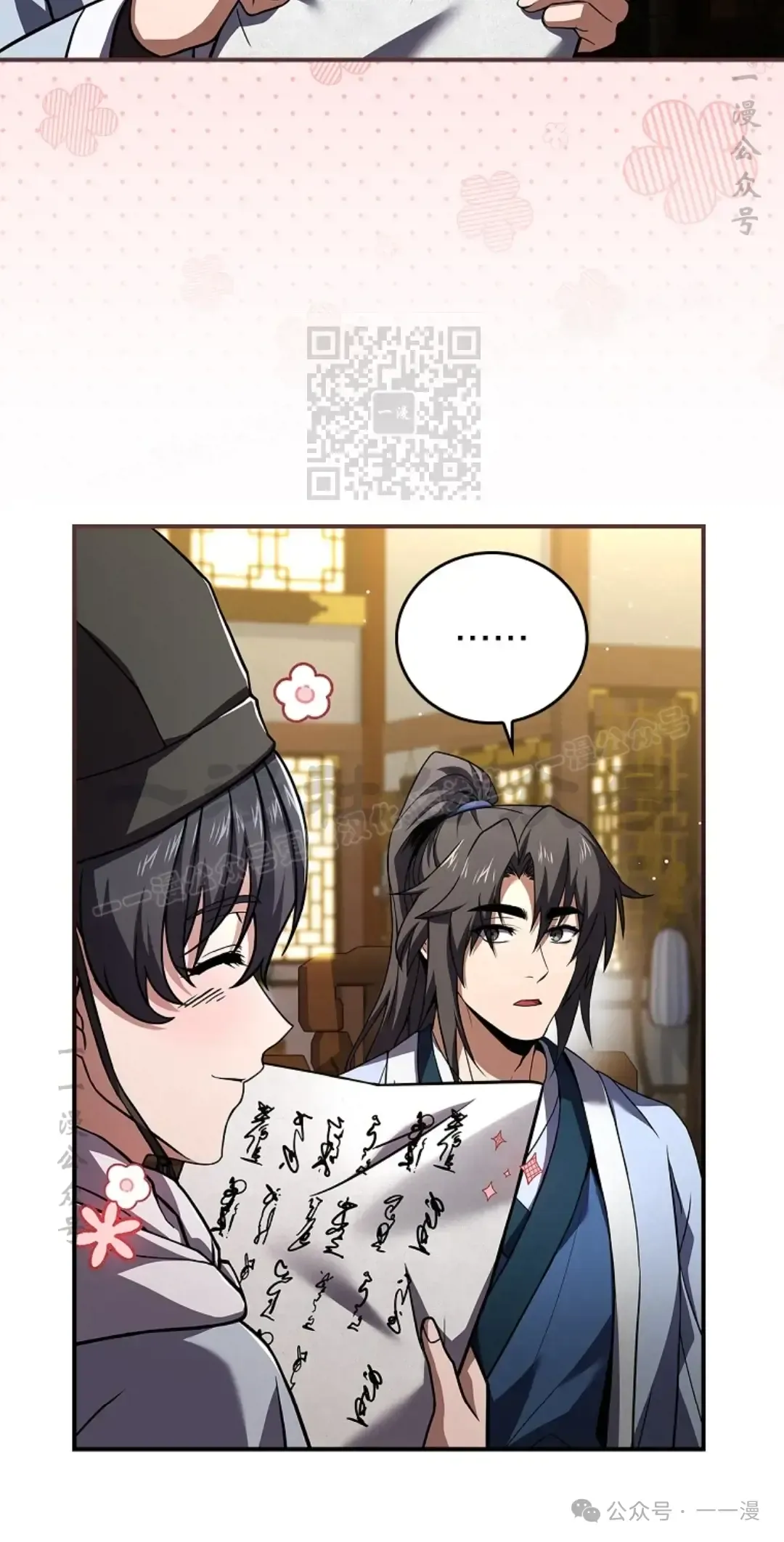 第66页