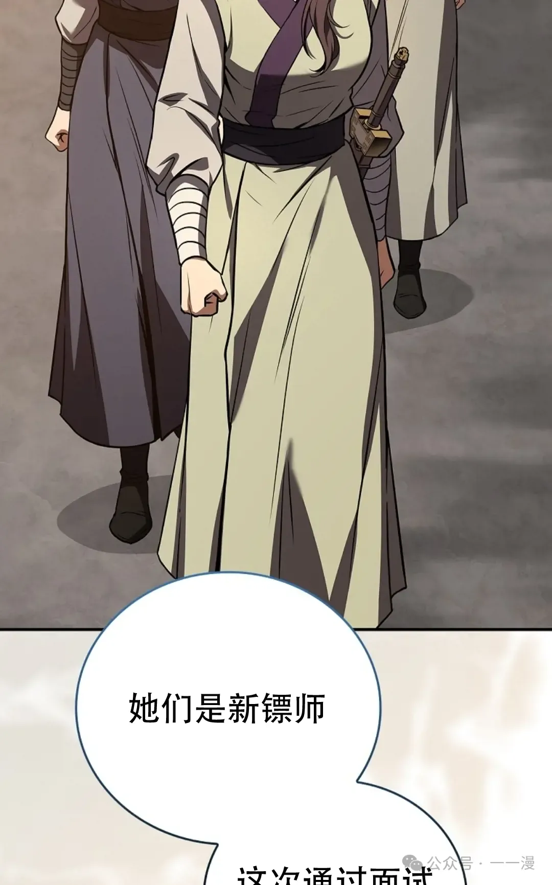 第92页
