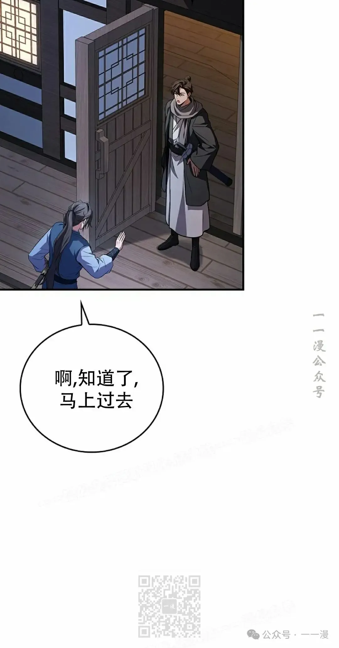 第129页