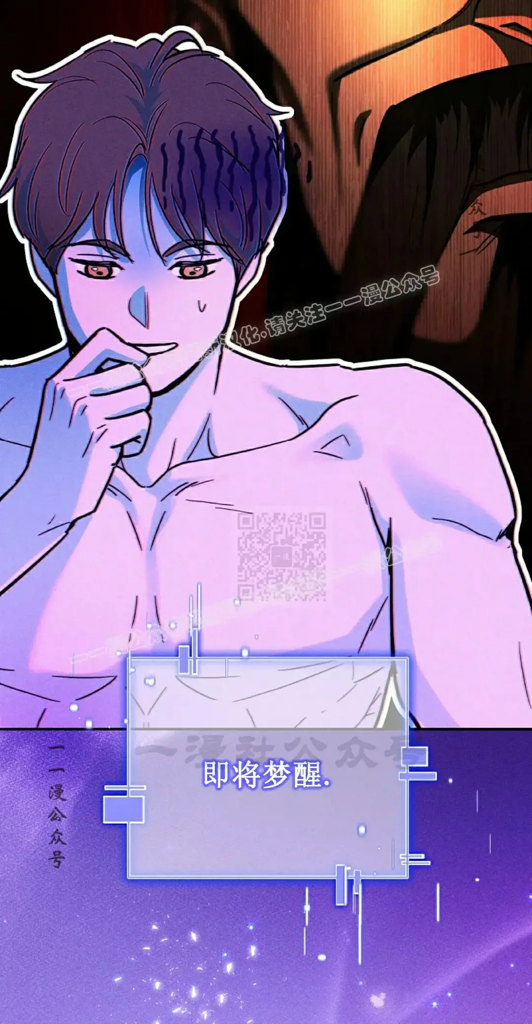 第97页
