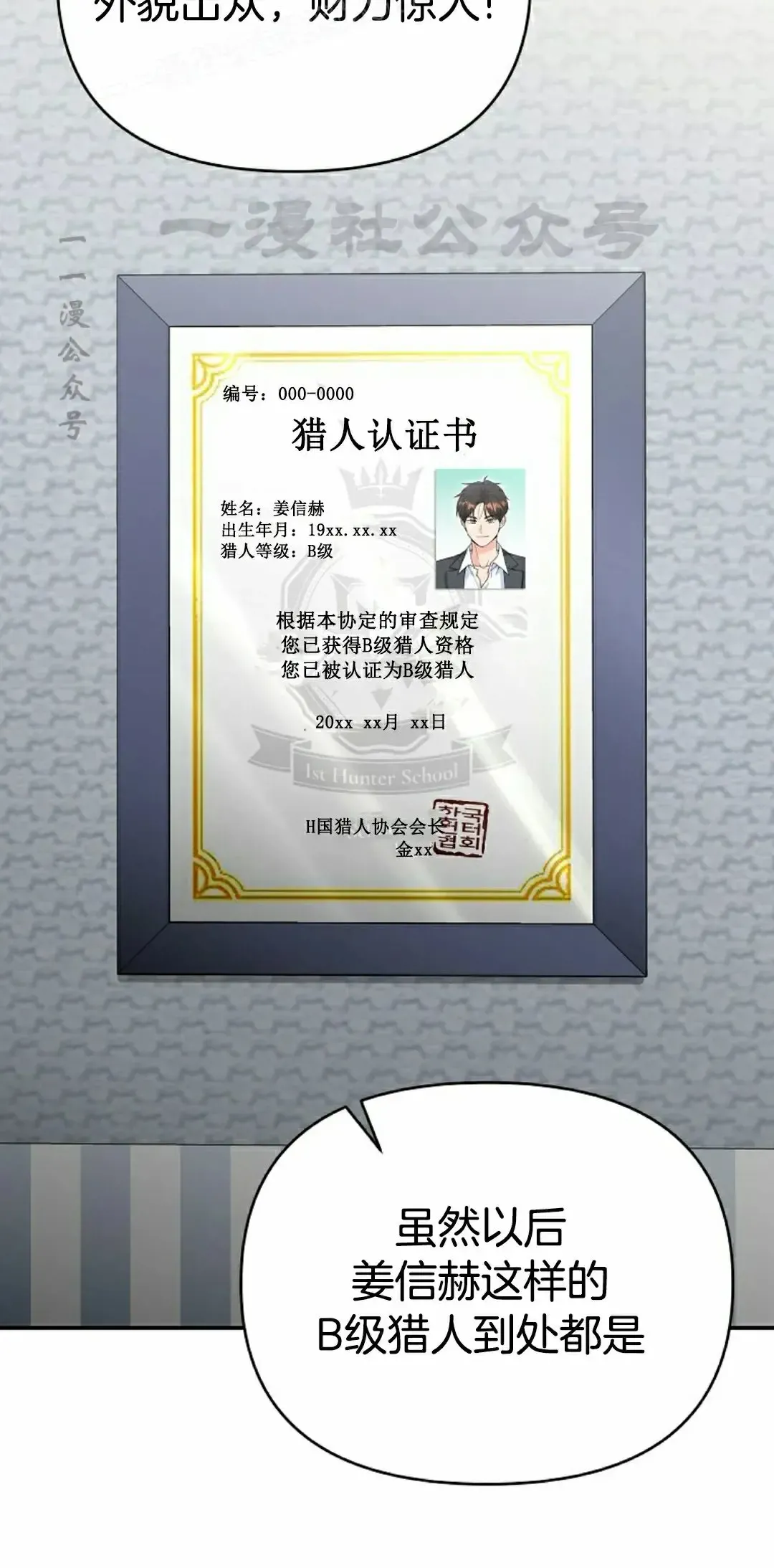第130页