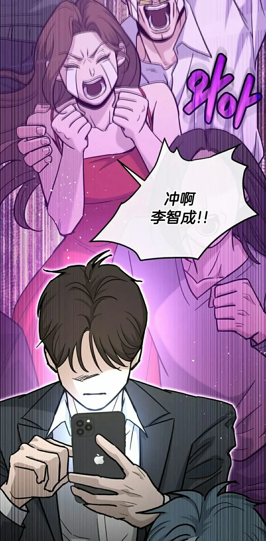 第162页