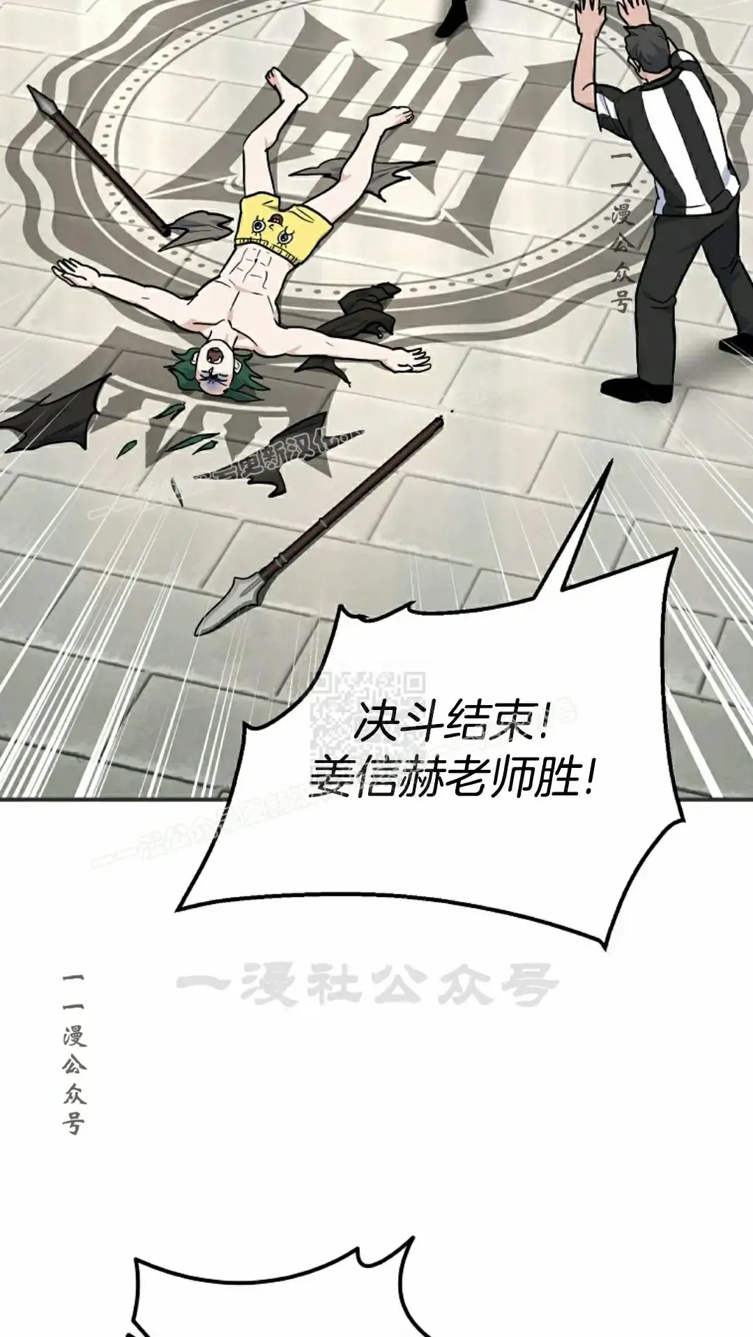 第187页