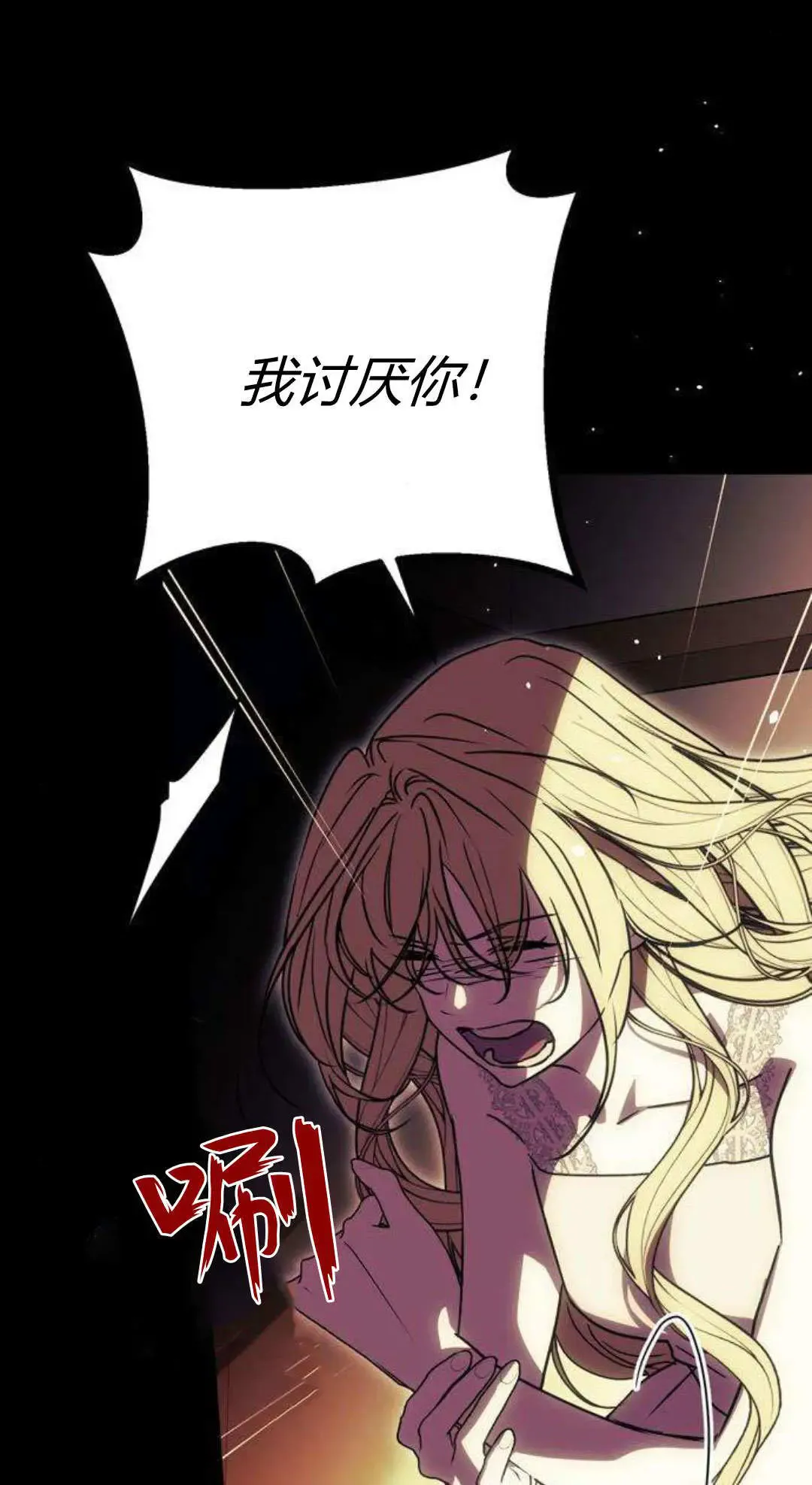 第133页