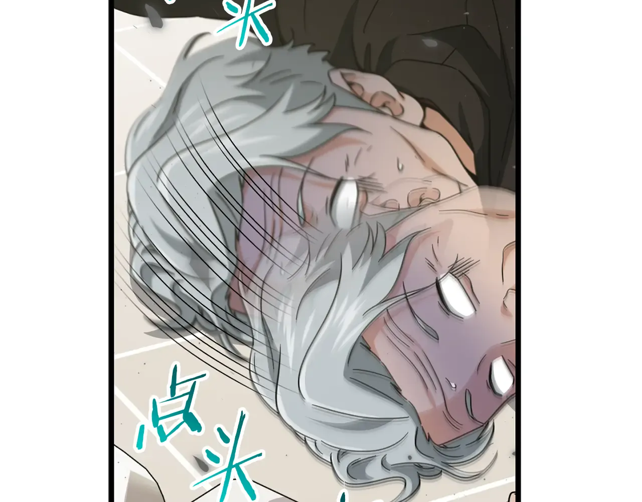 第174页