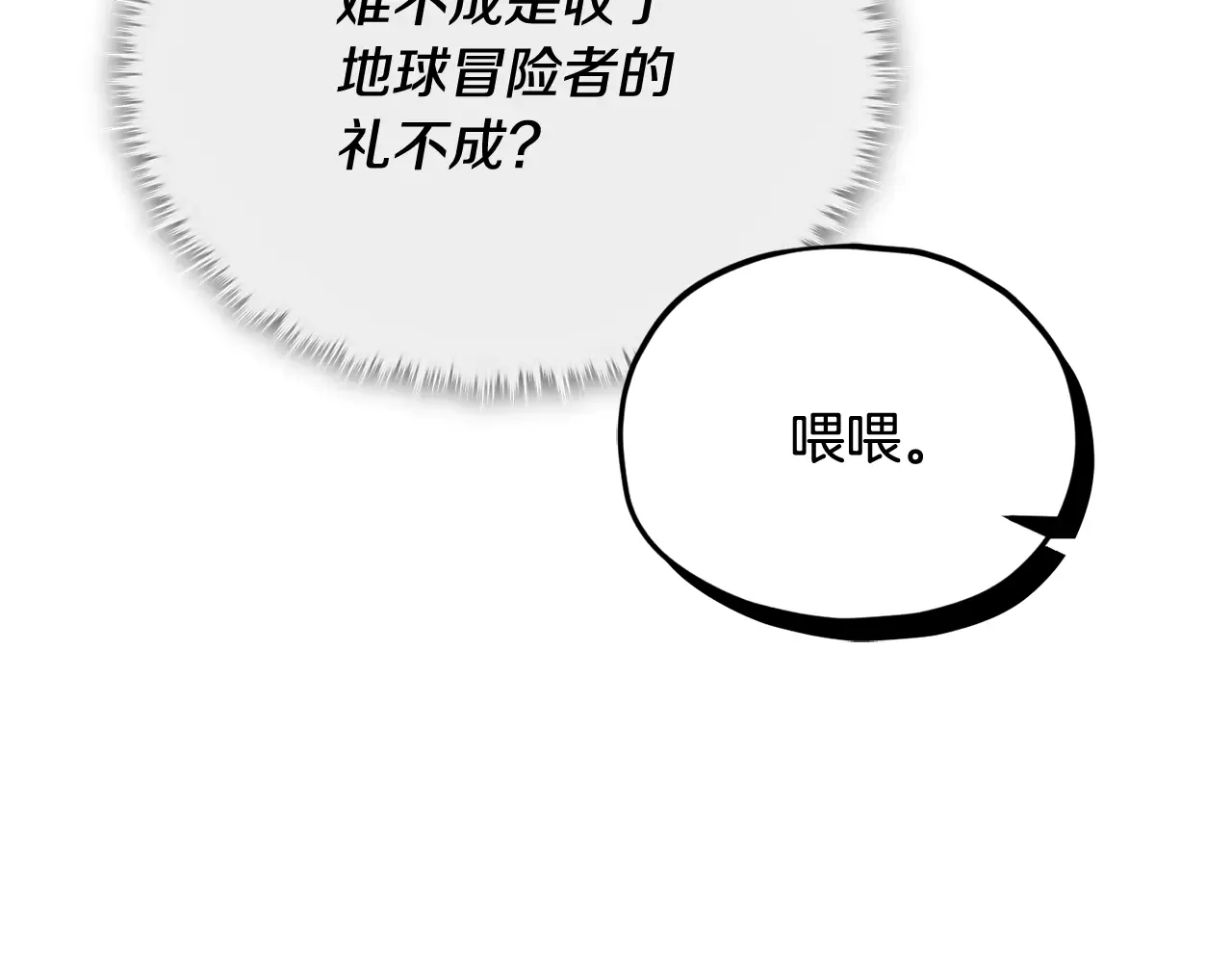 第221页