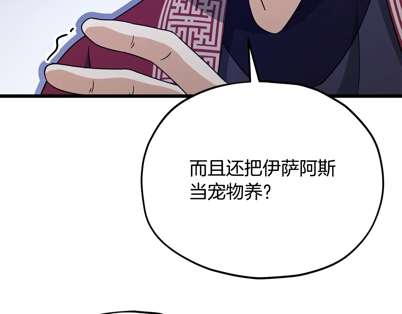第204页