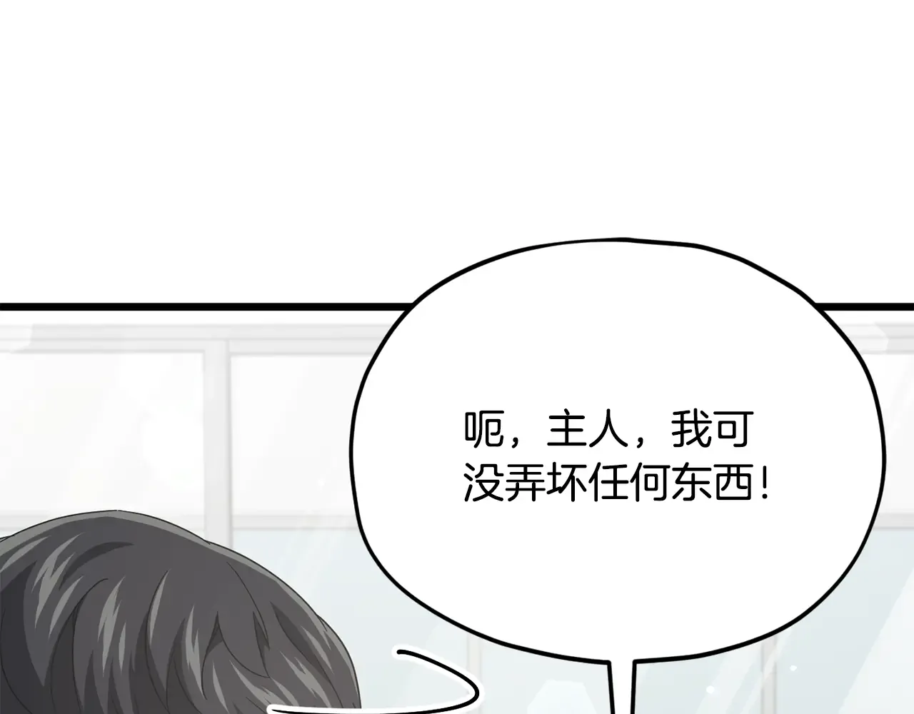 第214页