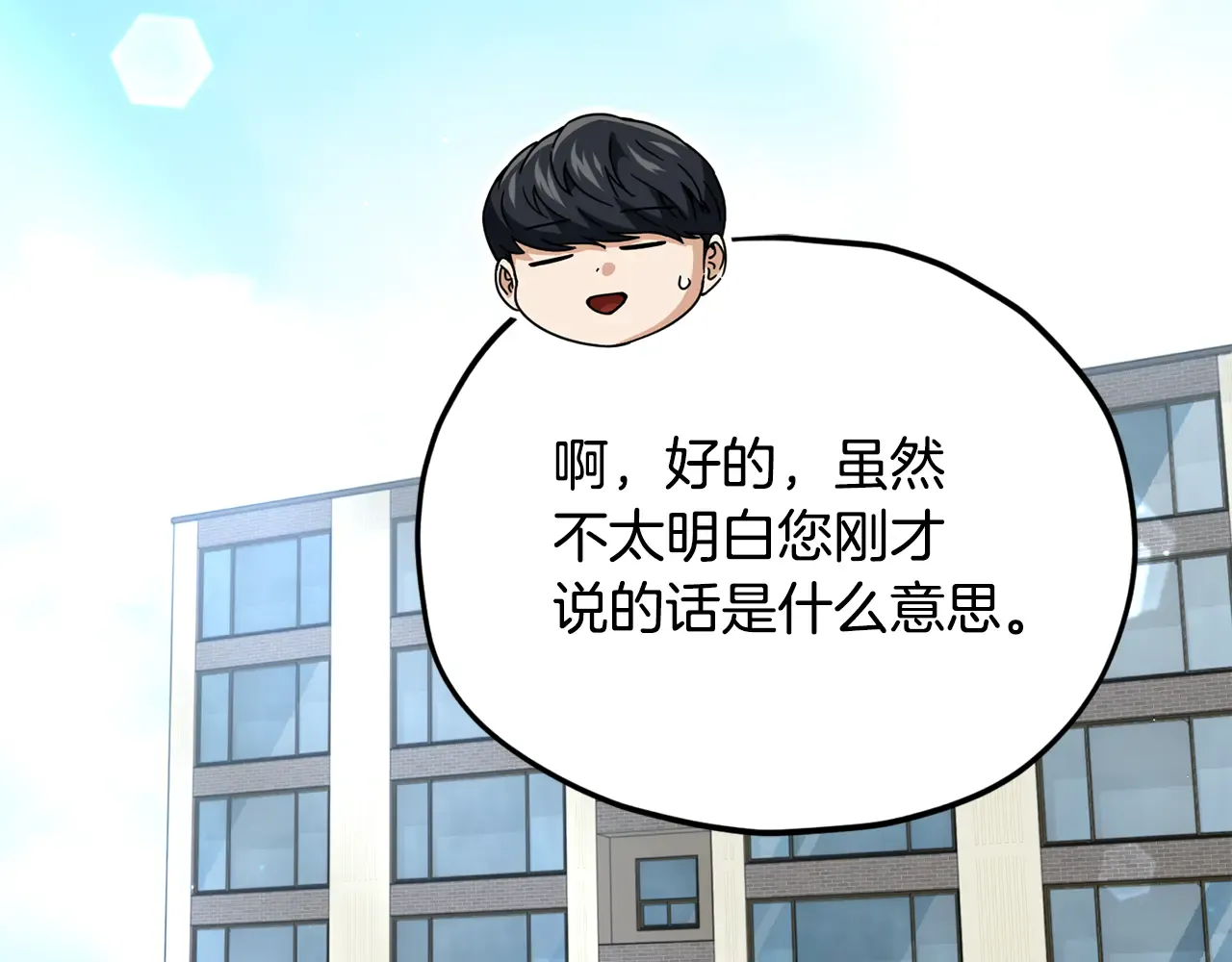 第237页