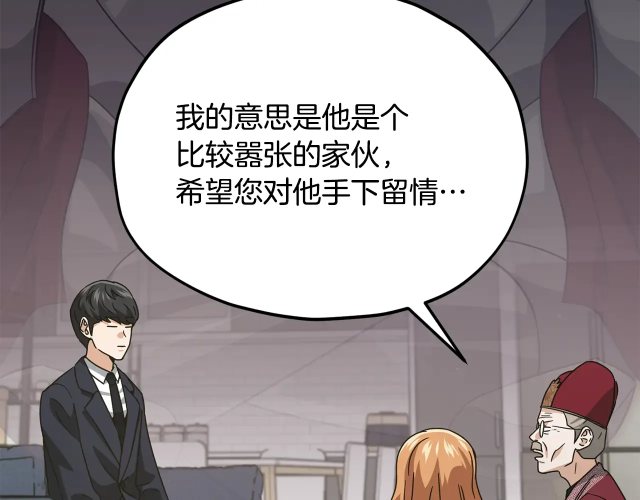 第167页