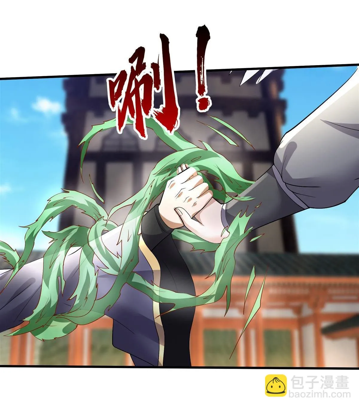 第57页