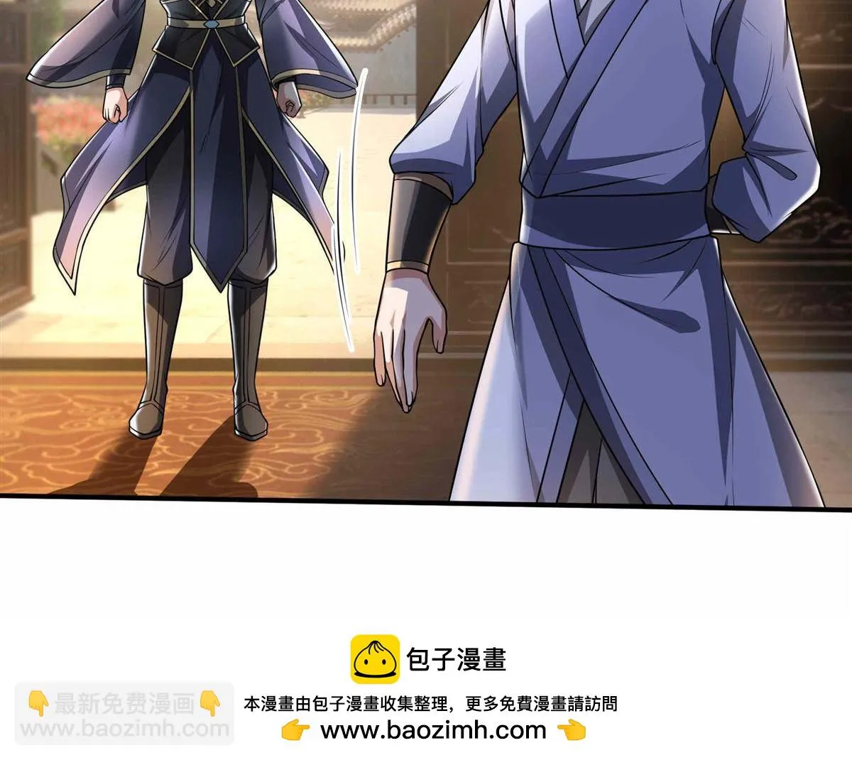 第108页