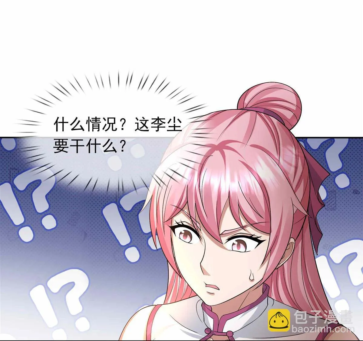 第136页