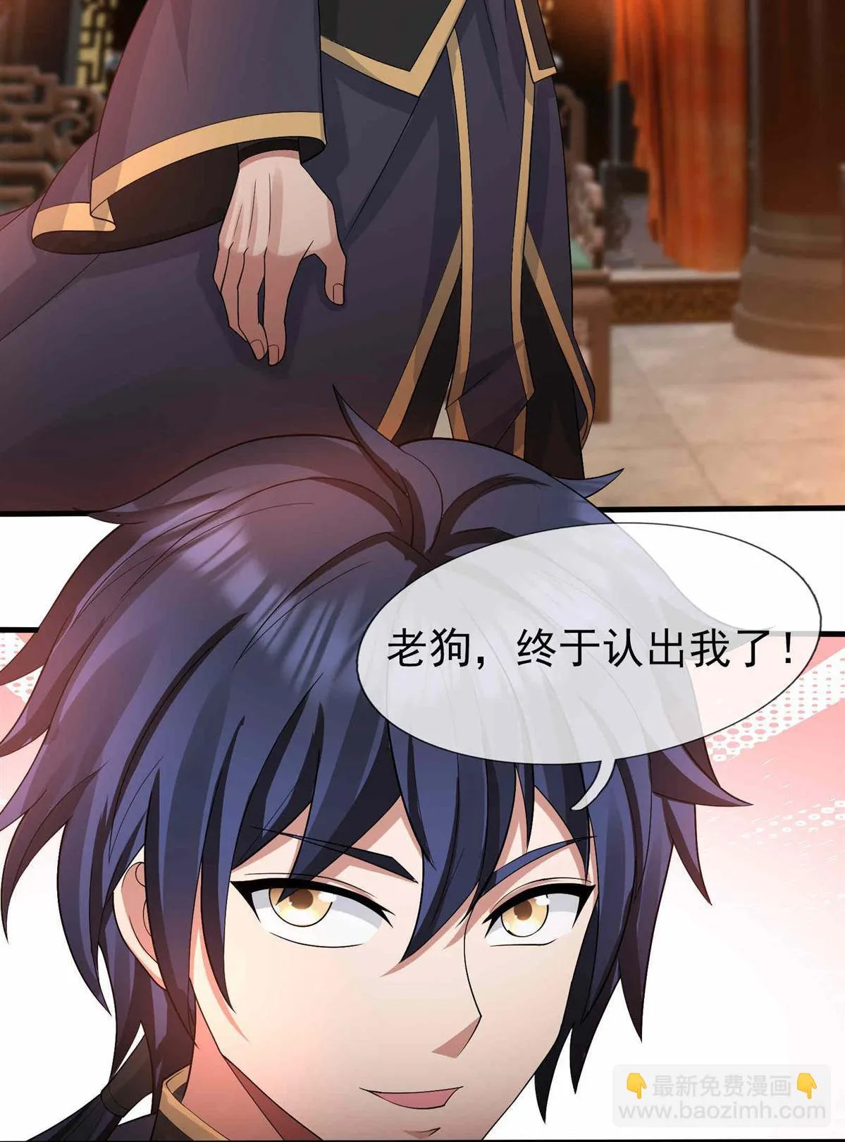 第148页
