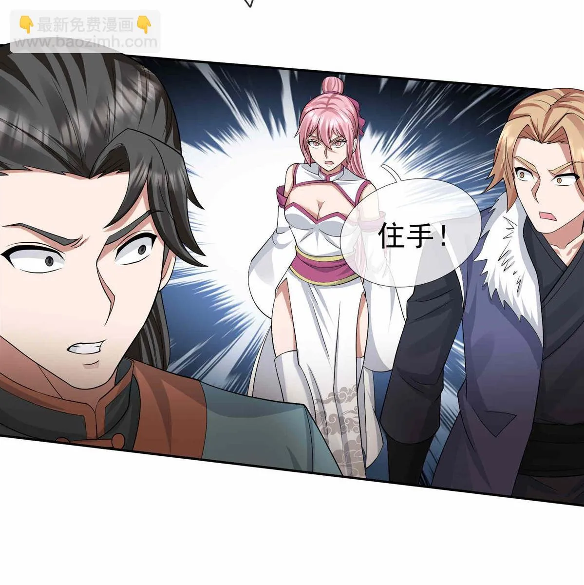 第160页