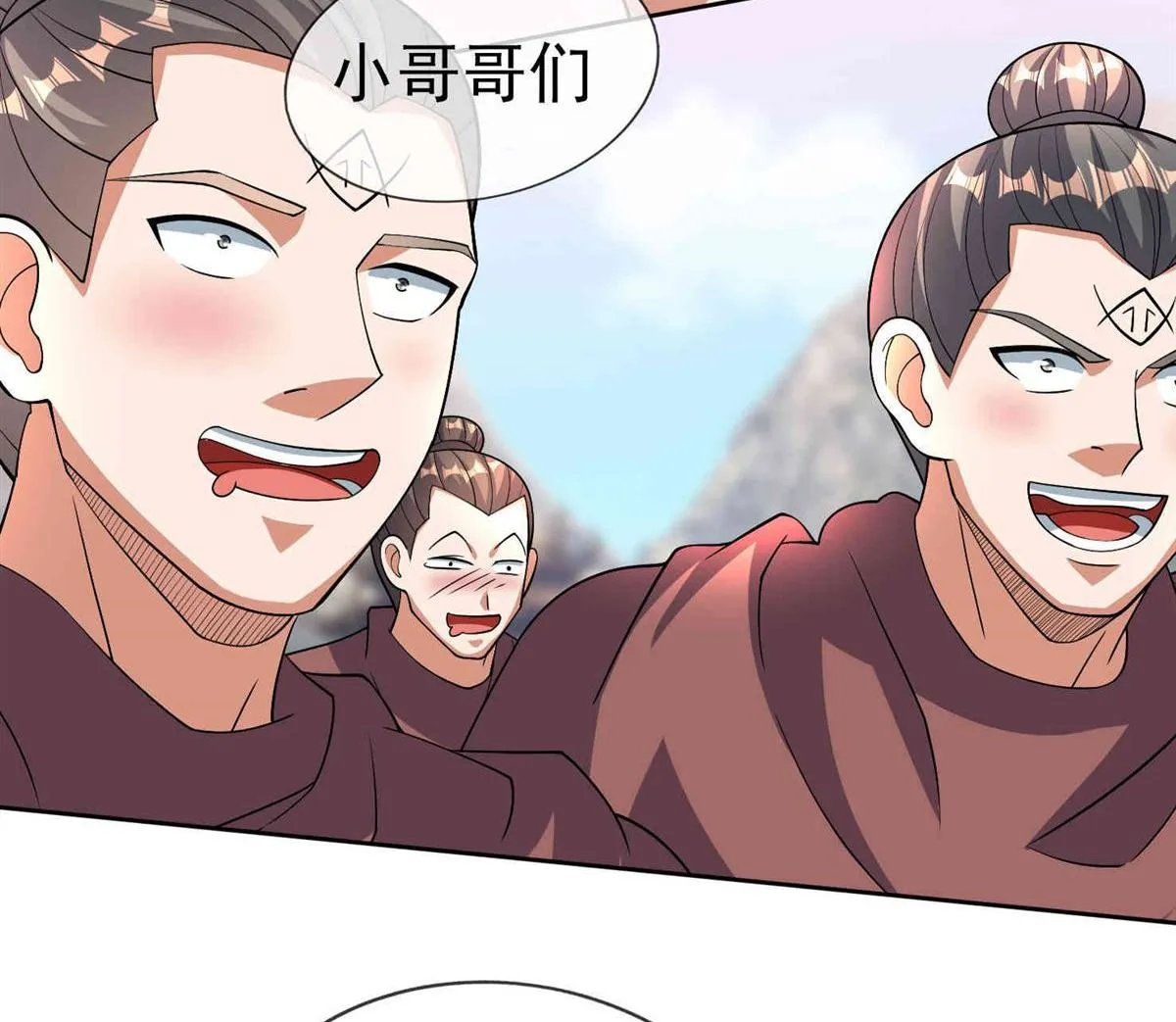 第76页