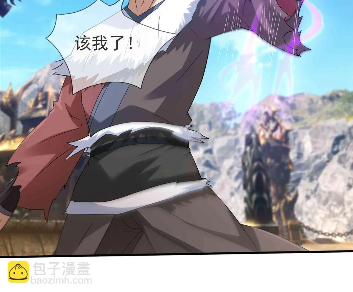 第149页