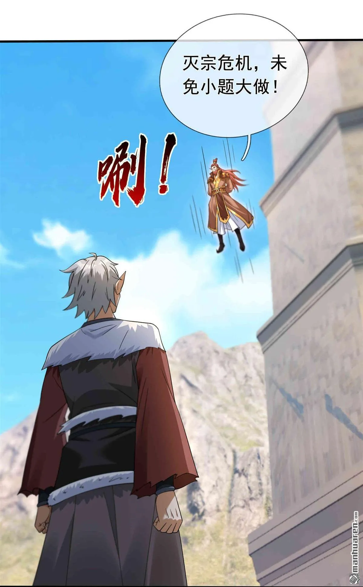 第156页
