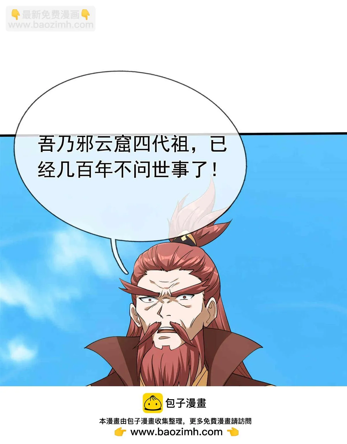 第158页