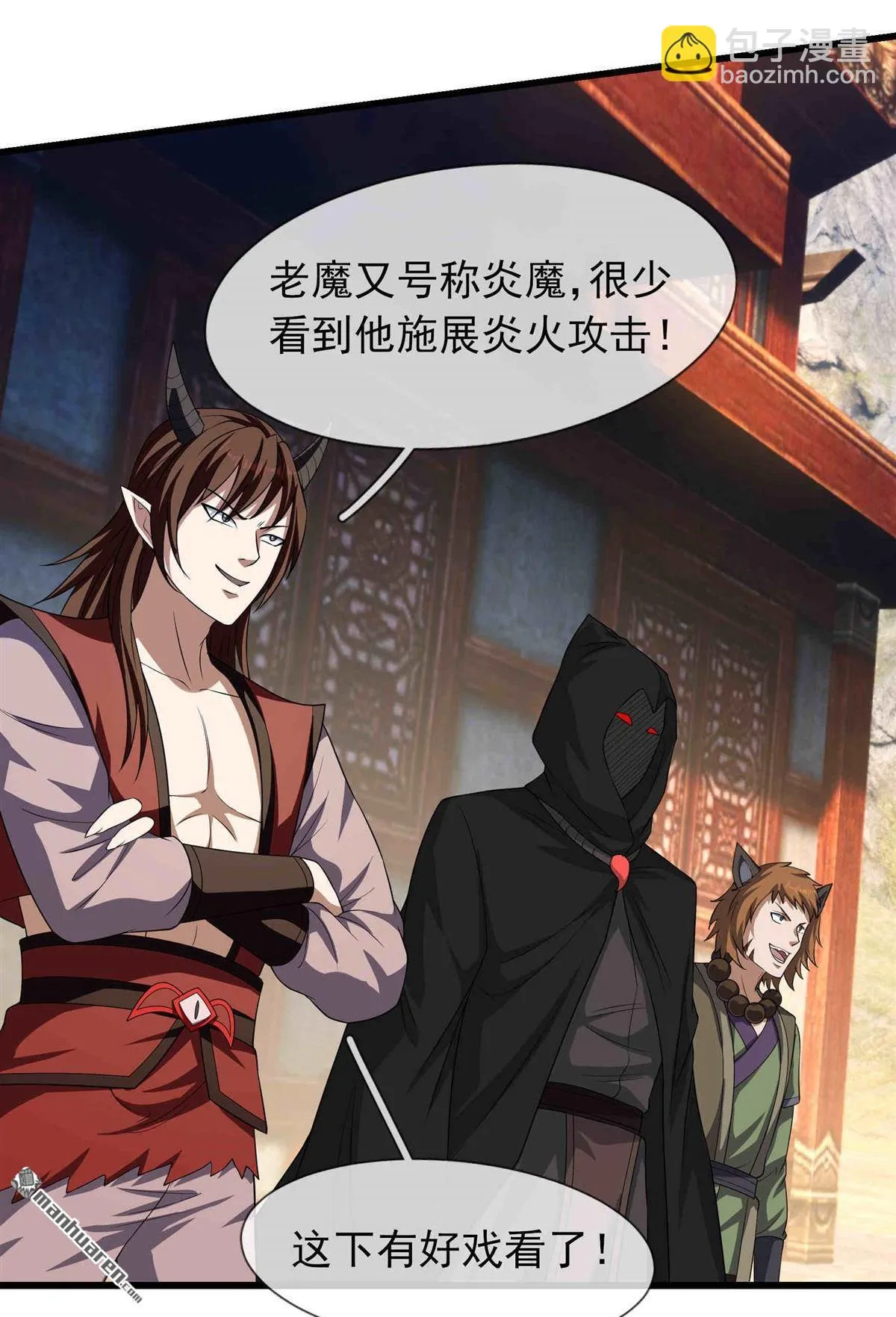 第59页