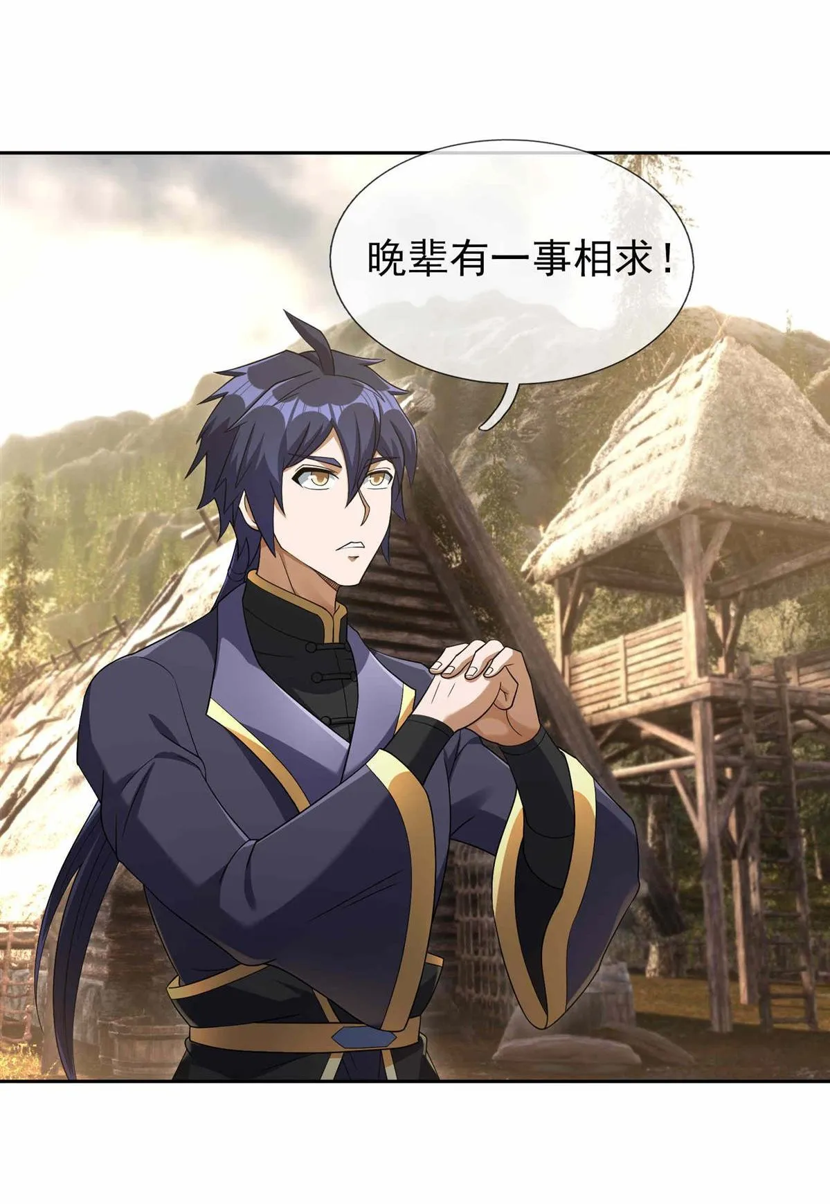 第46页