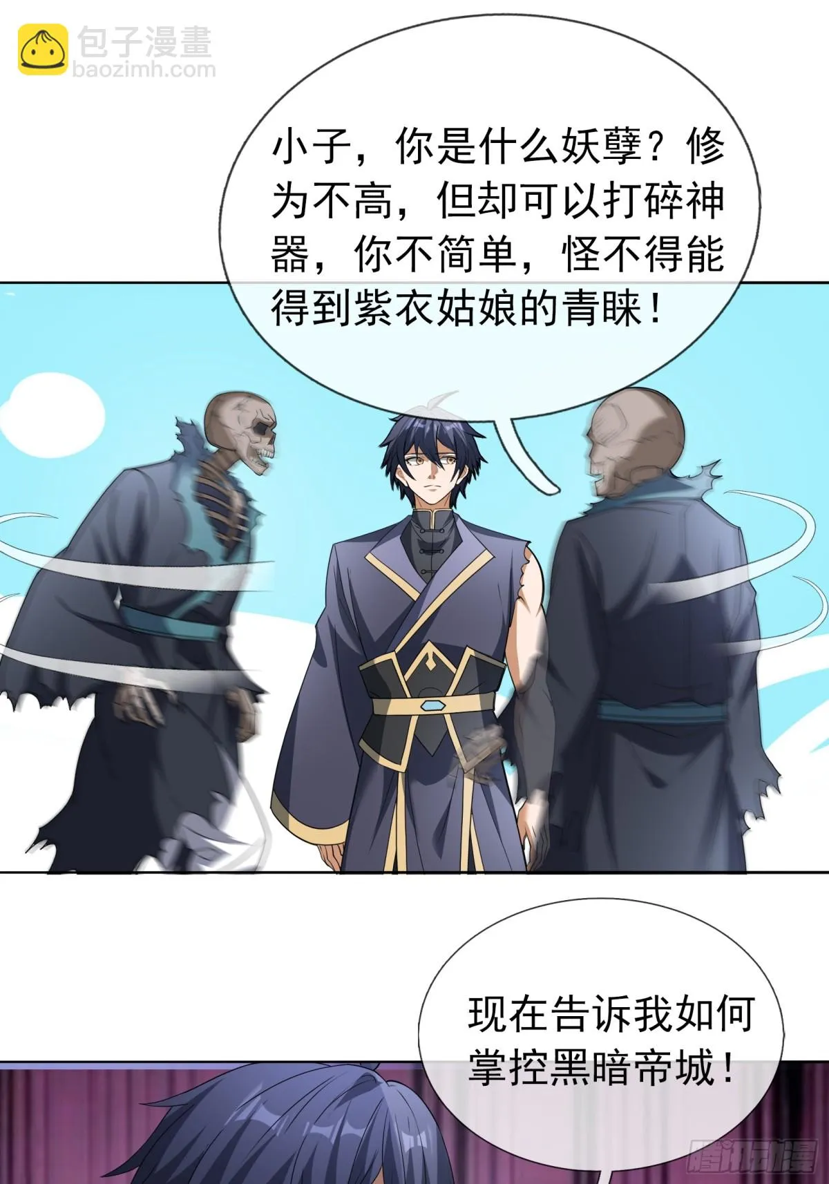 第55页