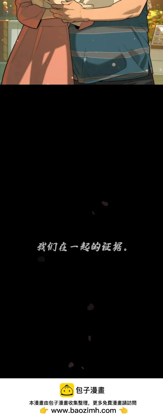 第189页