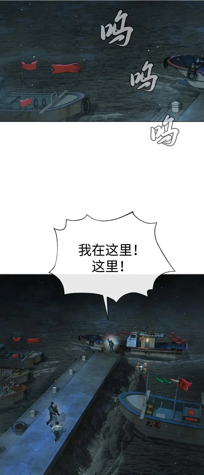 第101页
