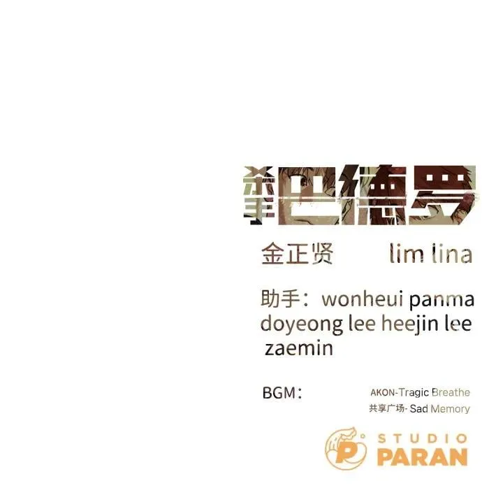 第182页