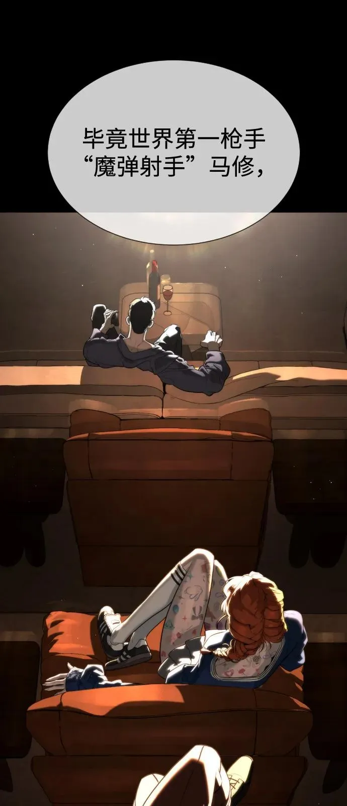 第142页