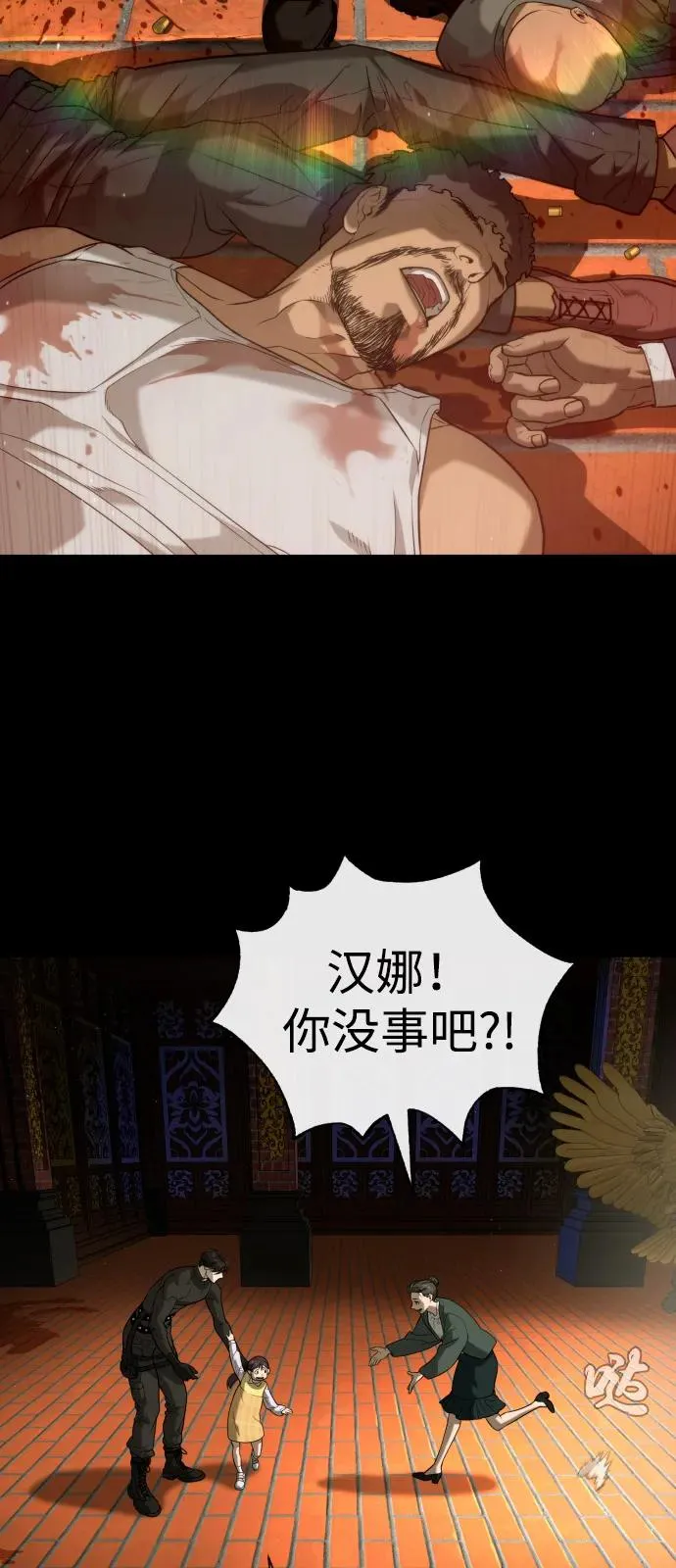 第100页