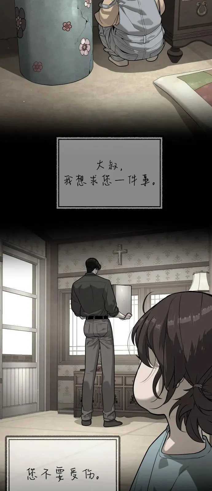 第135页