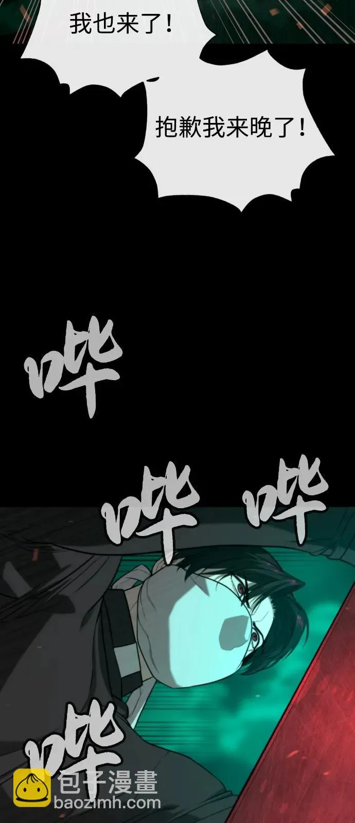 第164页