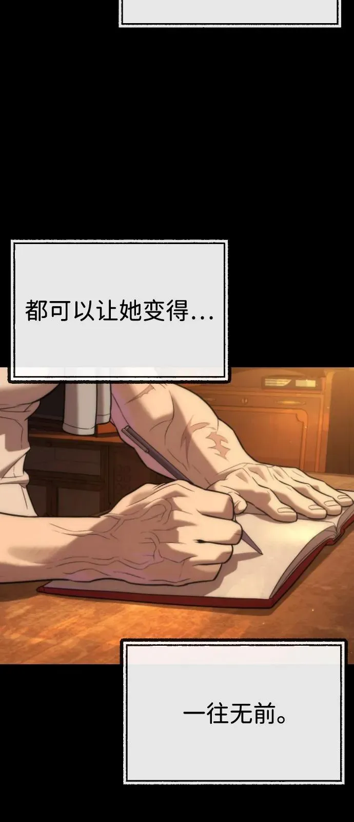 第166页