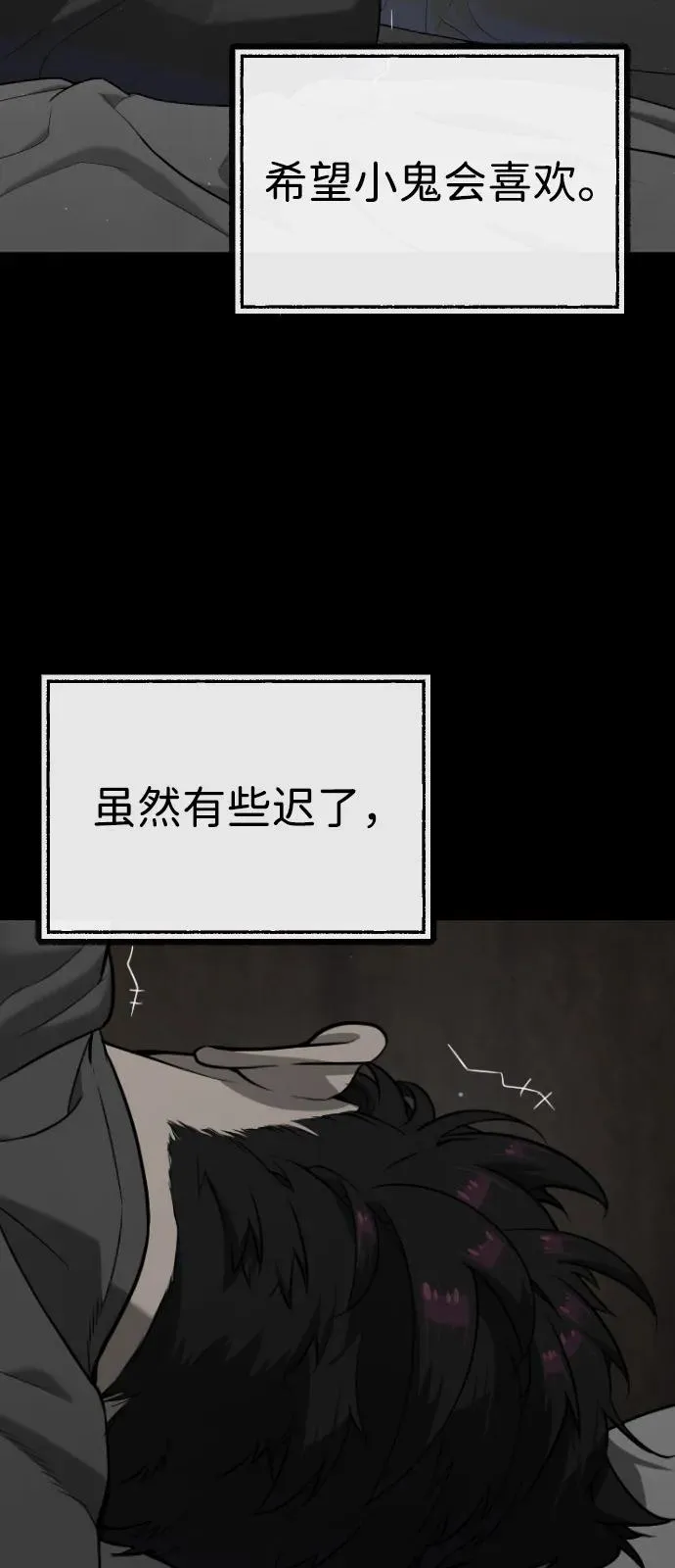 第178页