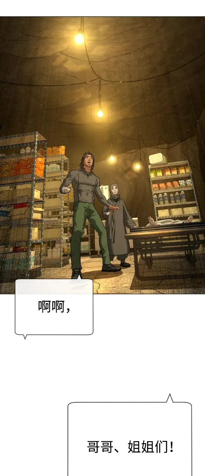 第189页