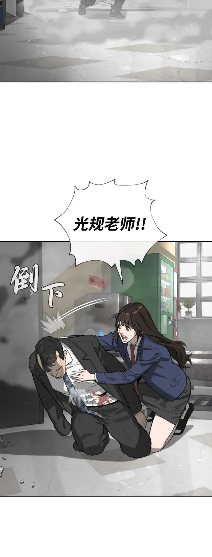 第161页