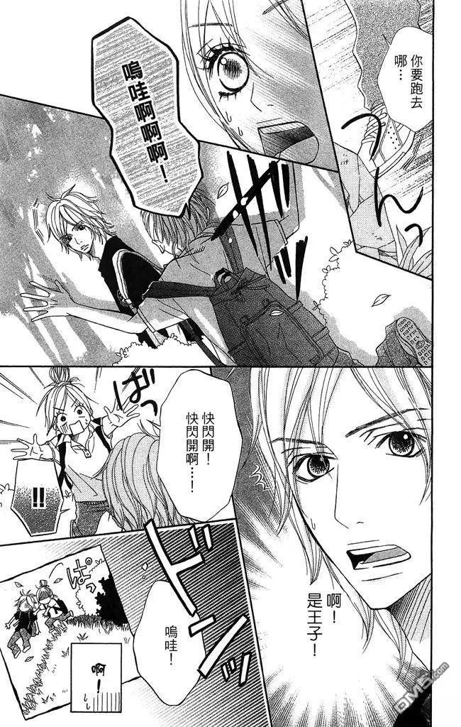 第89页