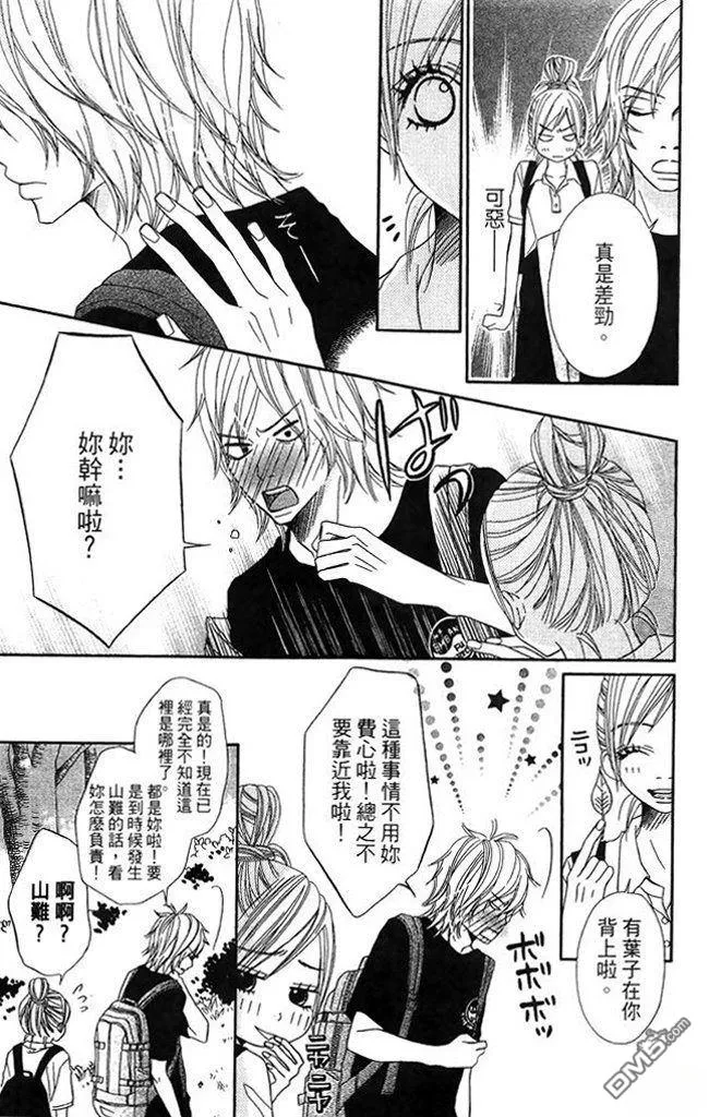 第93页