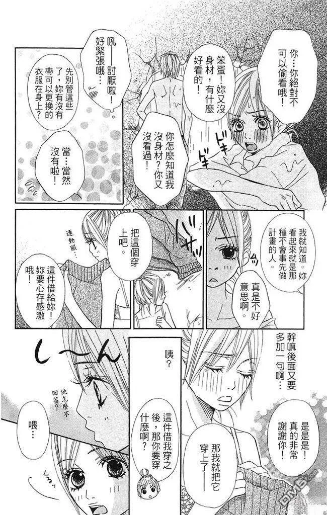 第102页