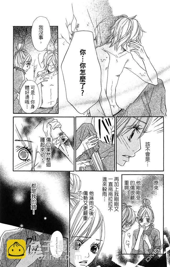 第107页