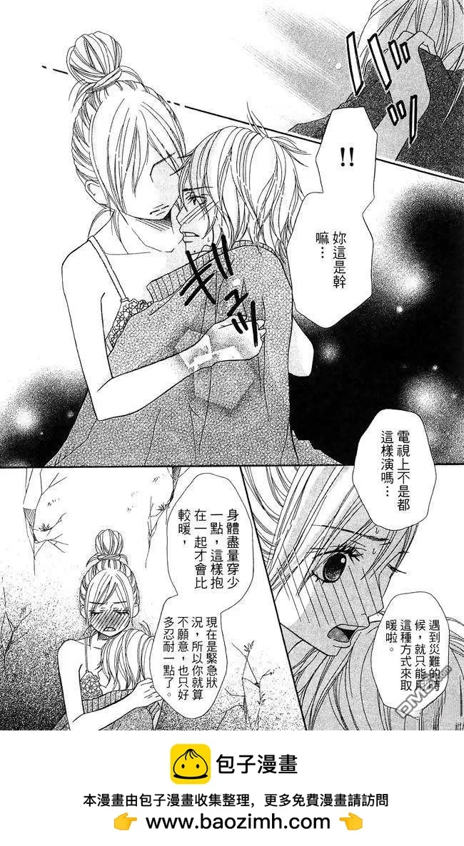 第108页
